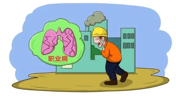 海固安防 | 电子行业职业病危害与防护 海固安防 | 电子行业职业病危害与防护