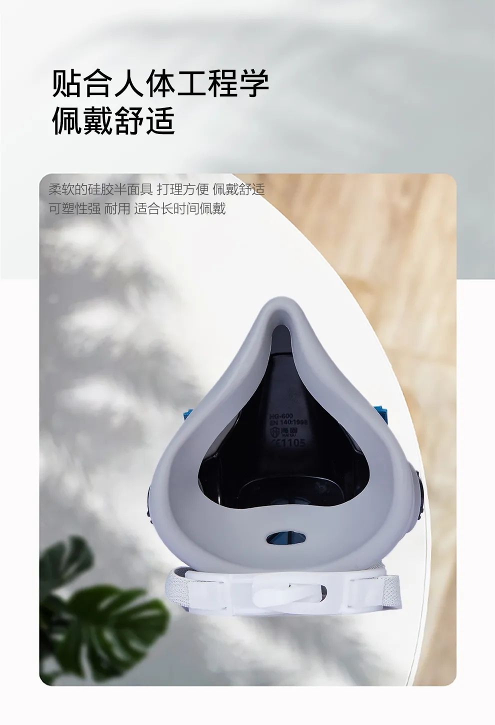 呼吸防护 | 水泥厂粉尘防护安全必读！